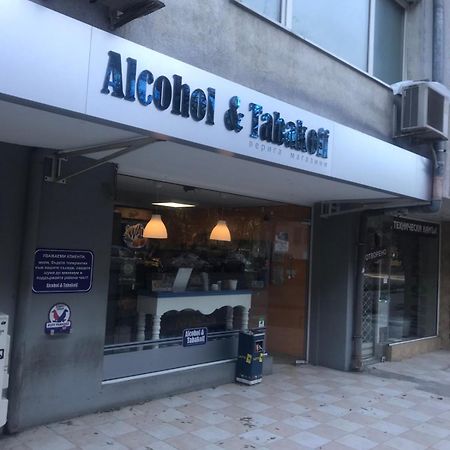Lilia 3 Self-Check In Apartment With Hot Water Despite Prevention In The Neighborhood, Food And Drink Shop Open Until 10 Pm And Free Parking Area Next Ot 24 Hours Food And Drink Shop And Free Parking Area 索菲亞 外观 照片